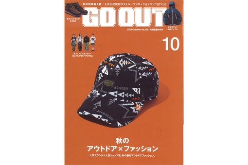 『GO OUT』10月号 2025.08.29 Fri - Published