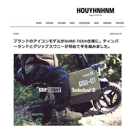 HOUYHNHNM 2024.10.21 Mon - Posted