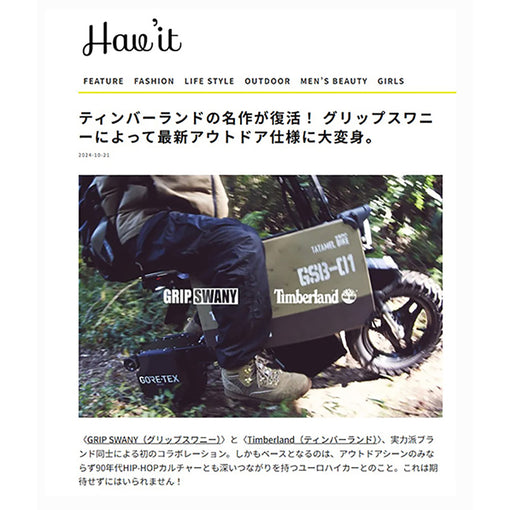 Havi’t magazine 2024.10.22 Tue - Posted