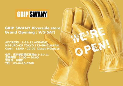 GRIP SWANY初の直営店OPEN