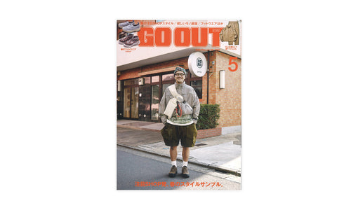 『GO OUT』5月号 2026.03.30 Mon - Posted