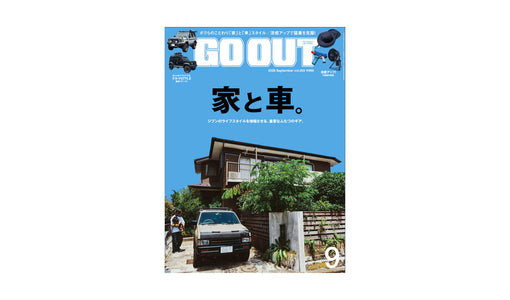 『GO OUT』9月号 2026.07.30 Thu - Posted