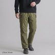 【GSMP-234】 RIPSTOP SUPPLEX WIDE GEAR PANTS