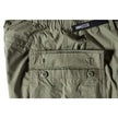【GSP-73V】 BUSH PANTS