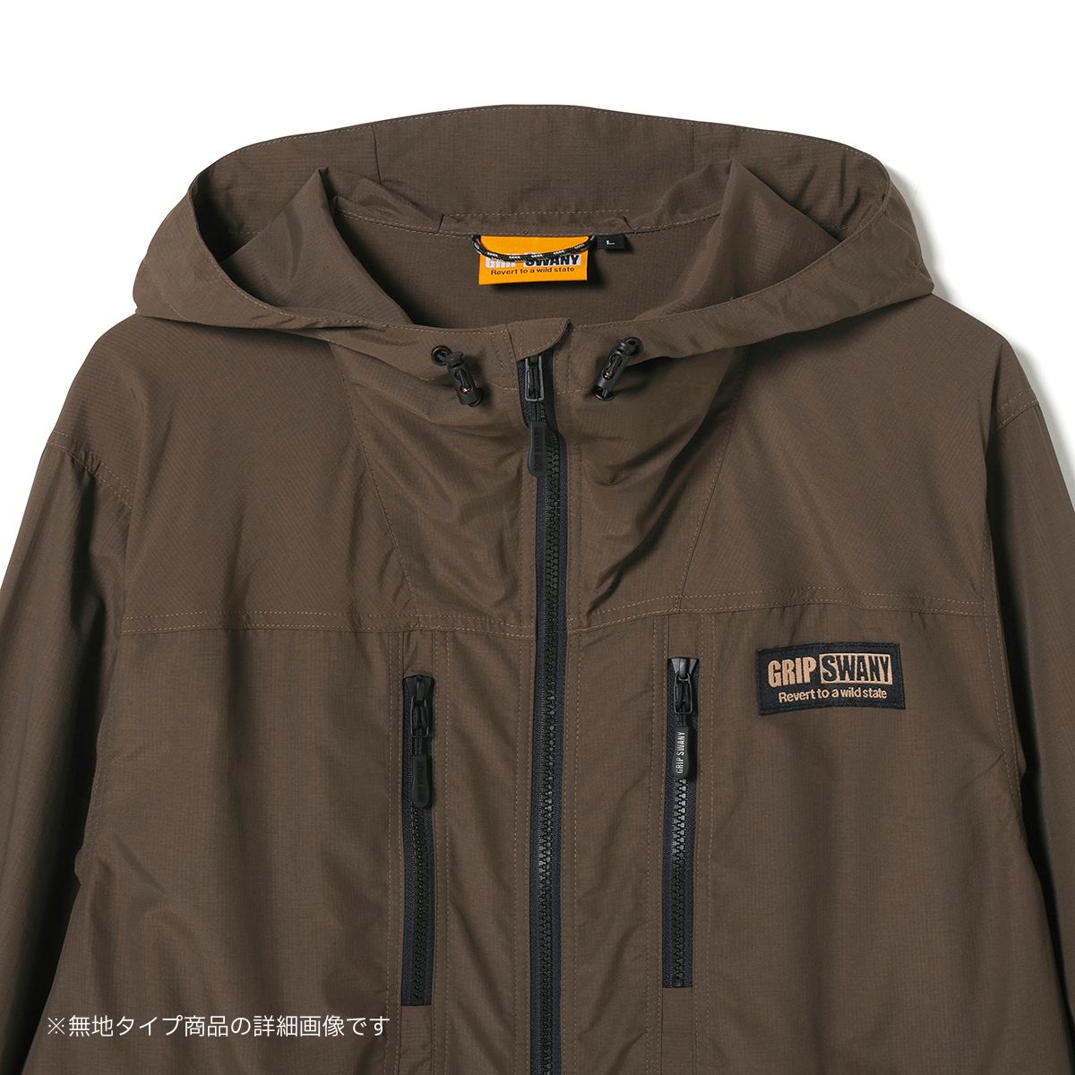 【GSMJ-233PT】 UQ SUPPLEX RIP GEAR HOODIE