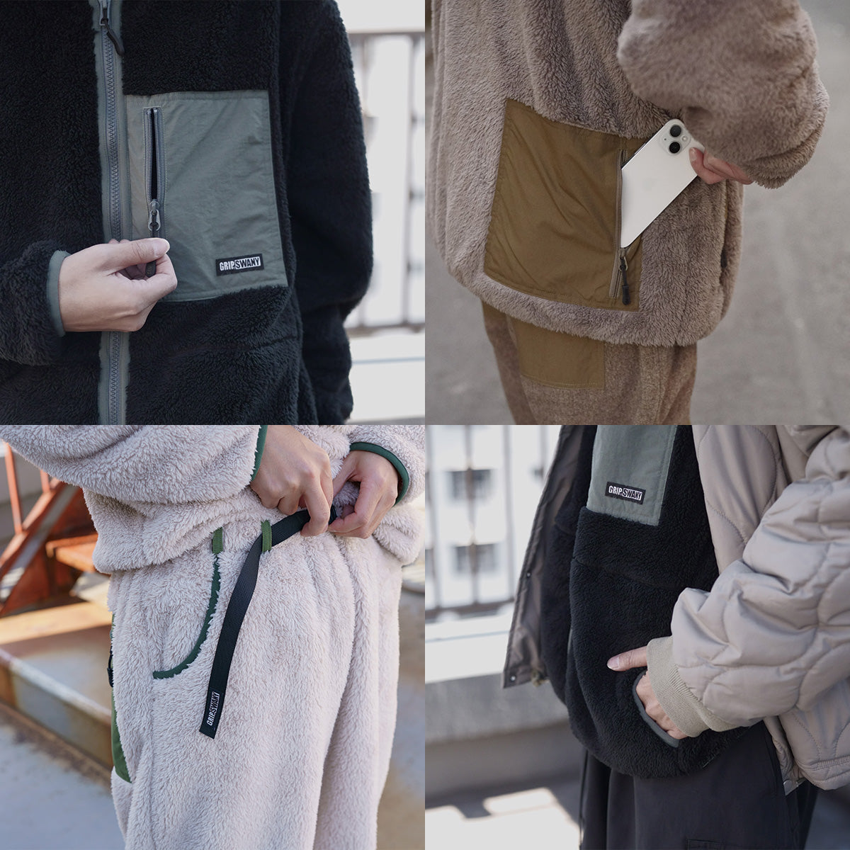 ふわふわヘアリーなコーラルフリースであったか冬支度 – grip-swany