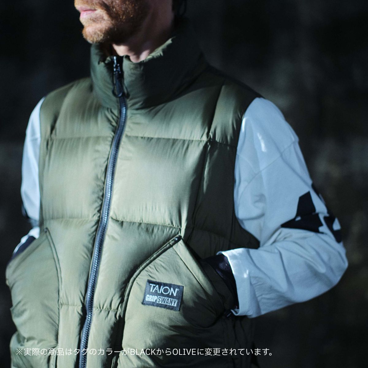 【TAION-002VZWK-GS】 CORDURA DOWN VEST