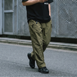 【GSMP-147】 RIPSTOP SUPPLEX GEAR PANTS