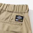 【261M40GS02】GRIPSWANY® × Dickies® FIELD EASY WORK PANTS