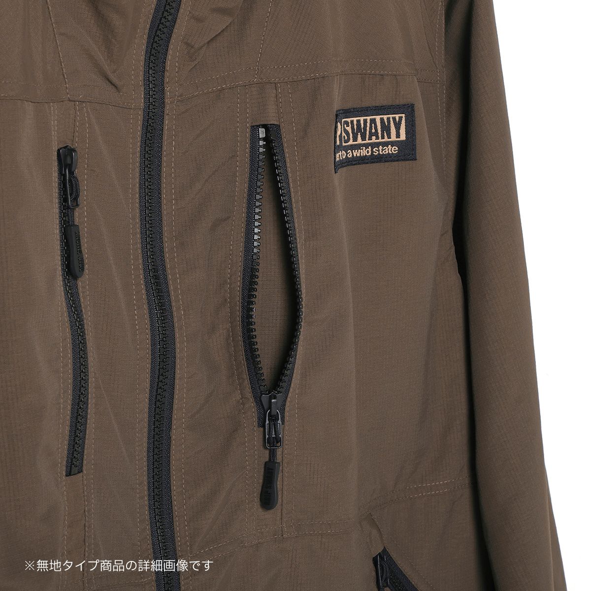 【GSMJ-233PT】 UQ SUPPLEX RIP GEAR HOODIE