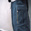【GSMP-067】 CORDUROY BUSH PANTS