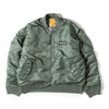 【GSMJ-057】 WATER REPELLENT FLIGHT JACKET