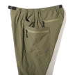 【GSMP-147】 RIPSTOP SUPPLEX GEAR PANTS