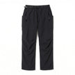 【GSMP-234】 RIPSTOP SUPPLEX WIDE GEAR PANTS