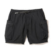 【GSMS-198】Supplex Rip Gear Buggy Shorts