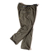 【GSP-107】SUPPLEX GEAR PANTS 4.0