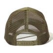 【GSUA-160】 BOX LOGO TRUCKER CAP