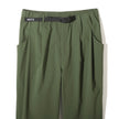 【GSUP-155】 ADVENTURE PANTS