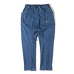 【GSW-47】 W’S JOG 3D PANTS STRETCH DENIM