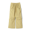 【GSWP-297】 NYLON CARGO PANTS