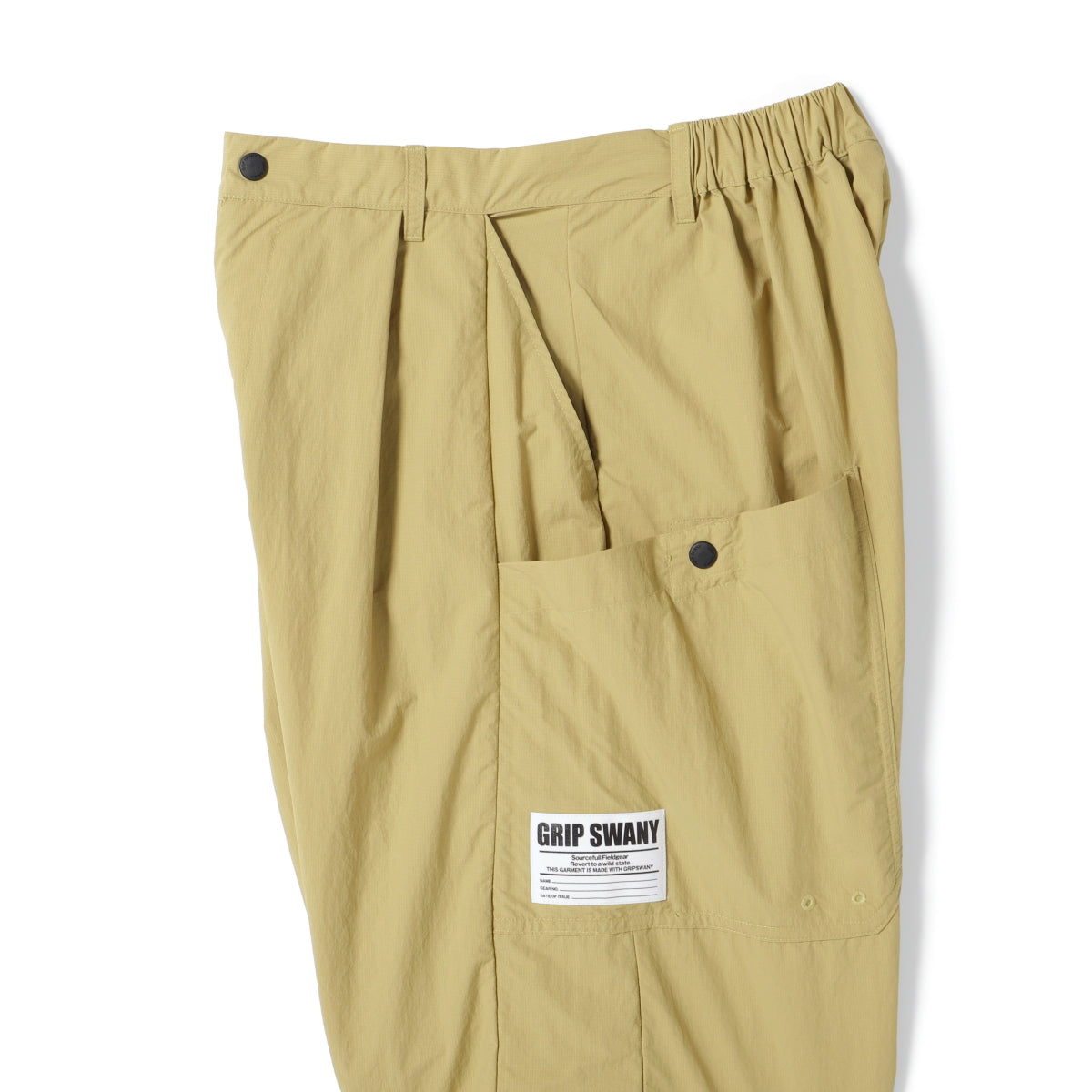 【GSWP-297】 NYLON CARGO PANTS