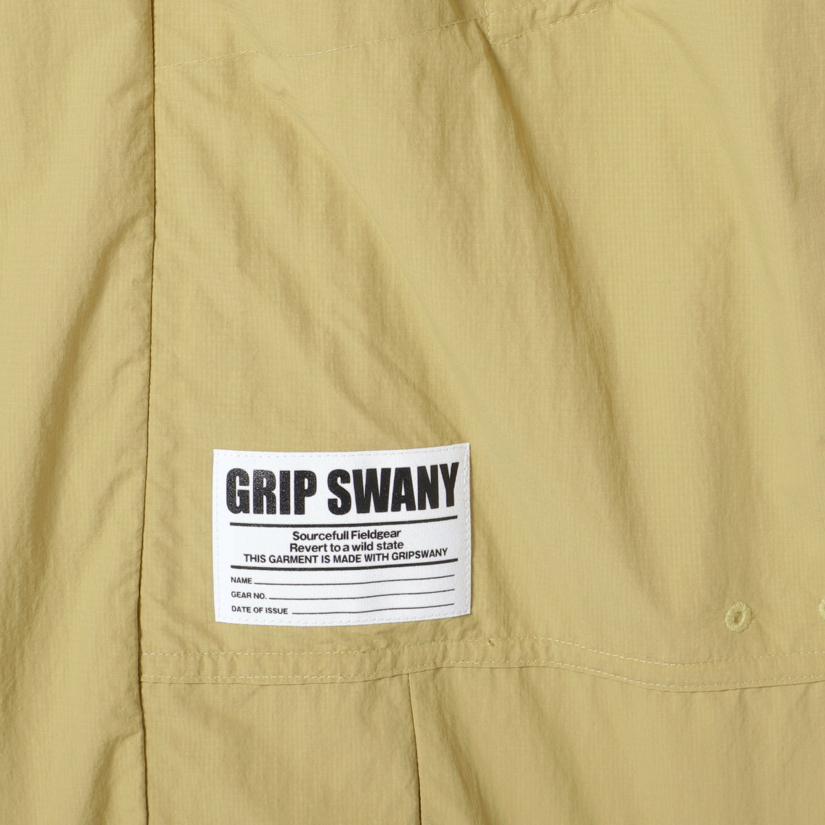 【GSWP-297】 NYLON CARGO PANTS