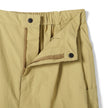 【GSWP-297】 NYLON CARGO PANTS