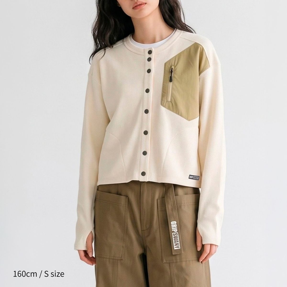 【GSWCT-290】 WAFFLE CARDIGAN