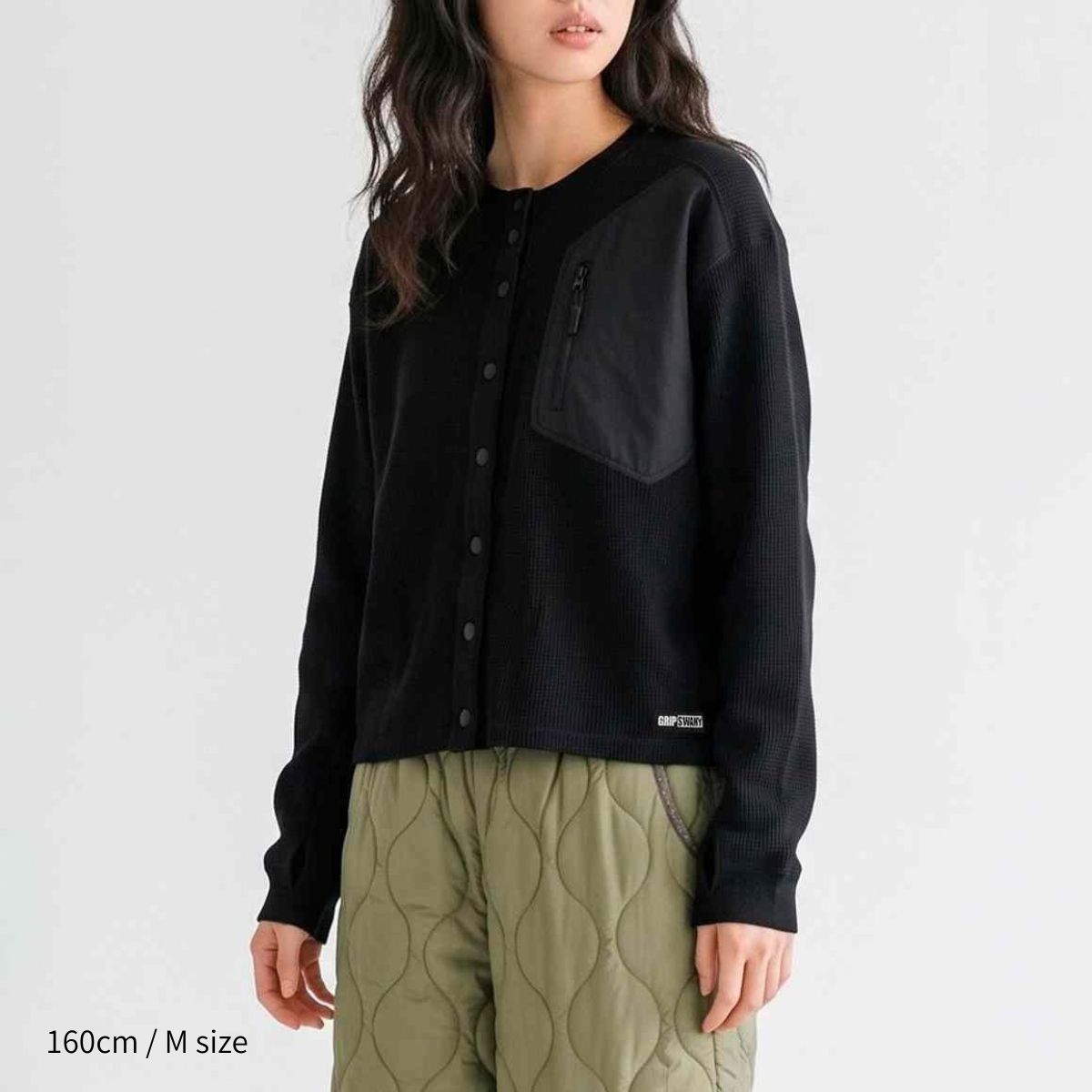 【GSWCT-290】 WAFFLE CARDIGAN