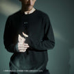 【GSMCT-210】 AERATION LS TEE